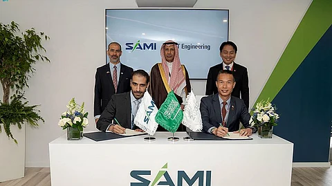 جانب من توقيع الاتفاقيات الإستراتيجية