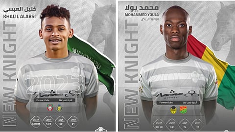 النصر يوافق على إعارة خليل العبسي للطائي.. والأخير يتعاقد مع محمد يولا لثلاثة مواسم