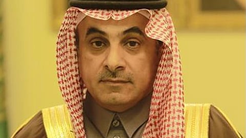 خالد العماج