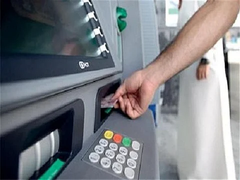 1114 صراف آلي.. 85 فرعًا بنكيًّا يخدم الحجاج بالمشاعر ومكة والمدينة