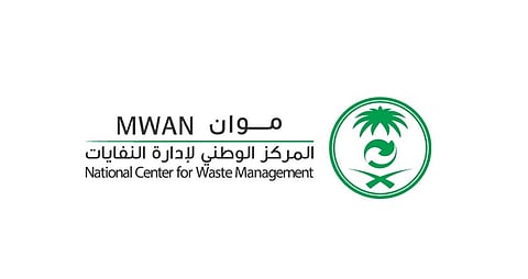 "موان" يثري السلوكيات الإيجابية لدى الحُجاج