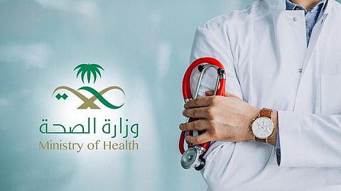 السعودية.. نموذج متميز لتطوير الابتكار في مجالات الصحة