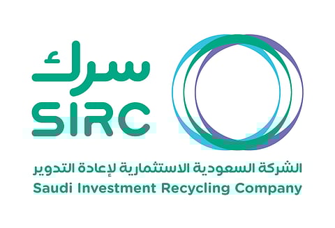 لتأهيل الشباب.. "سرك" تنهي المرحلة الأولى لبرنامج "المهارة"