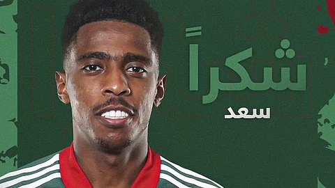 سعد السلولي