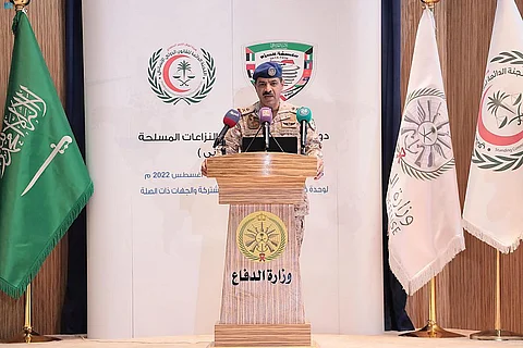"قيادة القوات المشتركة" تنظم البرنامج الثاني لوحدة حماية الأطفال