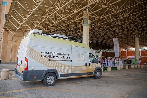 مهرجان بريدة للتمور.. 77 جهة حكومية وخيرية واجتماعية تقدم إرشادات زراعية وثقافية وتوعوية وخدمية