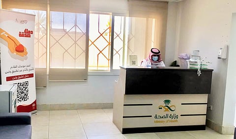 بنك الدم المركزي بـ"صحة حائل" يجري "36136" فحصًا مخبريًّا خلال 6 أشهر