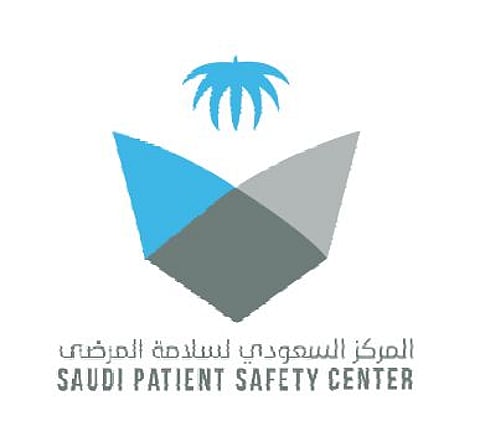 المركز السعودي لسلامة المرضى يطلق حملة "الإذن الطبي"