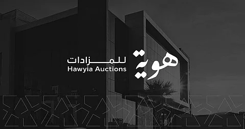 "هوية" للمزادات تطلق "مزاد أصائل" تحت إشراف مركز الإسناد والتصفية "إنفاذ"