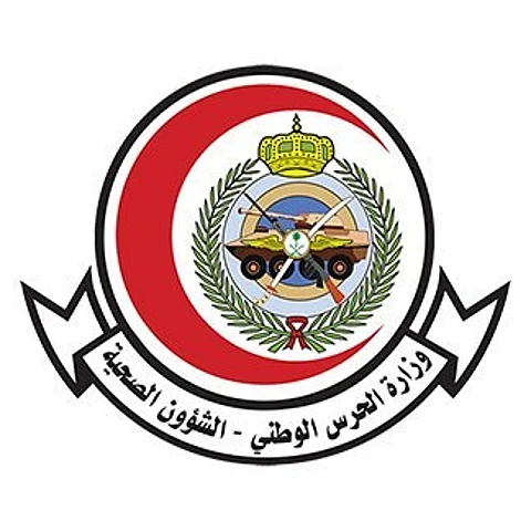 الشؤون الصحية بـ"الحرس الوطني" تطلق خدمة المواعيد عبر "الواتس آب"