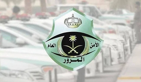 "جارٍ الحجز على الأرصدة البنكية" رسالة تصل لبعض المسجل بحقهم مخالفات مرورية