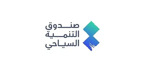 إذا لديك مشروع سياحي صغير وتريد دعمًا حكوميًا... برنامج "عون" يقدم 500 مليون ريال لـ6 فئات.. تعرّف عليها