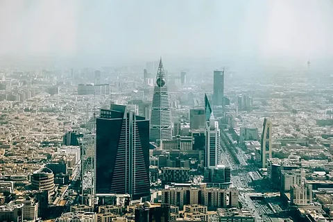 الرياض