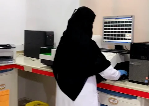 المختبر الإقليمي بصحة الطائف