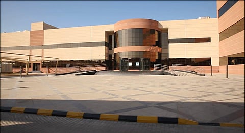 الكلية التقنية الرقمية للبنات بالرياض