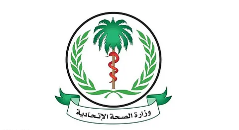 الخرطوم ترفع جميع الاشتراطات والضوابط الصحية لدخول السودان