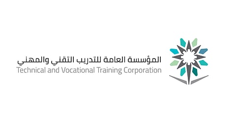 "تقنية الحناكية" بالرياض تبدأ استقبال طلبات الالتحاق ببرنامج الدبلوم الصباحي