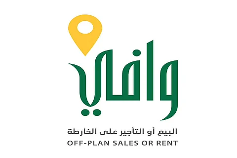 "وافي": استثناء التصرف بعقار البيع على الخارطة من ضريبة التصرفات.. محفز للاستثمار