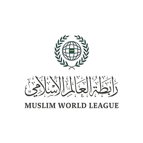 رابطة العالم الإسلامي ترحب بتمديد الهدنة في اليمن.. وتثمّن جهود المملكة
