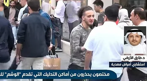 فيديو... استشاري: التلامس الجسدي بمحال المساج والتدليك ناقل لجدري القردة