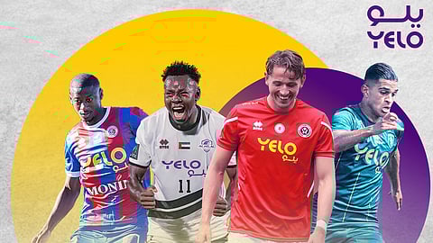 "يلو" تجدد شراكتها مع أندية إقليمية وأوروبية