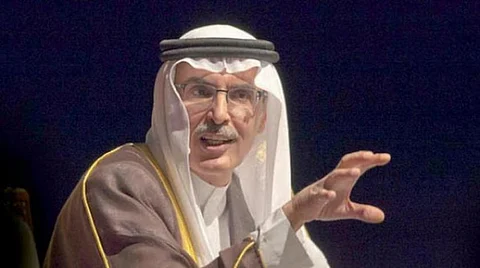الأمير الشاعر بدر بن عبدالمحسن