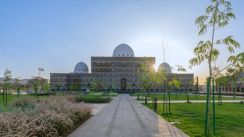 أمانة منطقة المدينة المنورة