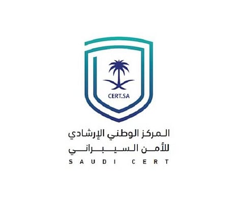 "الأمن السيبراني" يصدر تحذيرًا عالي الخطورة بخصوص تحديث أمني لمنتجات Chrome