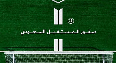 انطلاق معسكر برنامج الابتعاث السعودي لتطوير مواهب كرة القدم