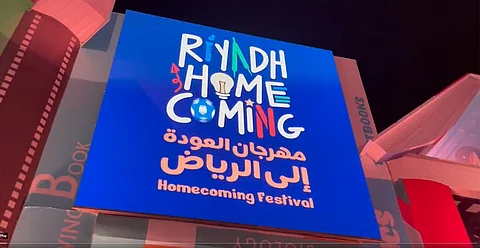 العودة إلى الرياض.. انطلاق أول عروض شخصيات "ديزني على الجليد"
