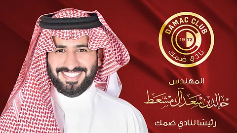رئيس نادي ضمك خالد آل مشعط