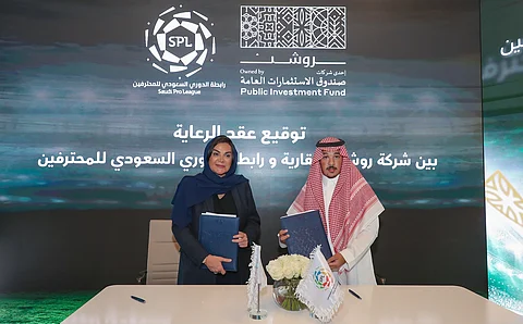 توقيع عقد الرعاية لـ"دوري روشن السعودي"