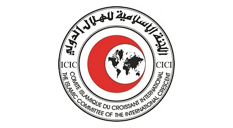 اللجنة الإسلامية للهلال الدولي تُدين العدوان الإسرائيلي على قطاع غزة