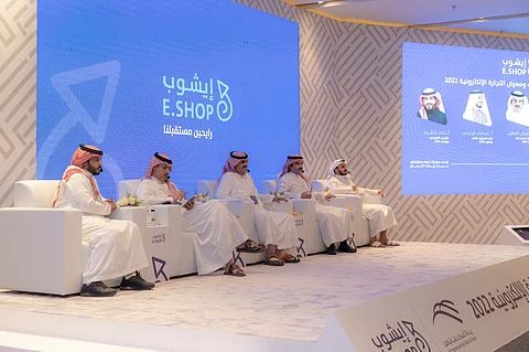 غرفة حفر الباطن تستعد لإطلاق مبادرة منتدى ومعرض التجارة الإلكترونية "إيشوب"