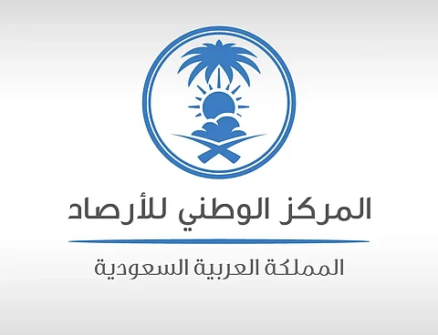يوفر معلومات بحثية مهمة.. "الأرصاد" يُصدر تقرير "مناخ المملكة في 2021"