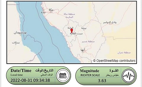 هزة أرضية بقوة 3.62 جنوب غرب الباحة