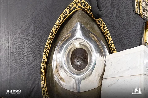 الحجر الأسود