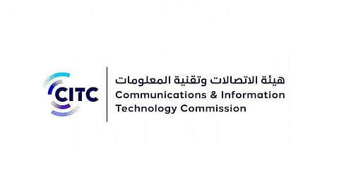 "هيئة الاتصالات" تدعو مستفيدي خدمة الرسائل لتسجيل أسماء المرسلين في النظام الإلكتروني