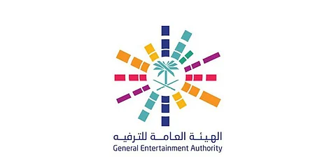 "الترفيه" تطلق "مهرجان العودة للرياض"
