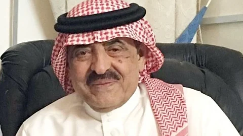 غالب كامل