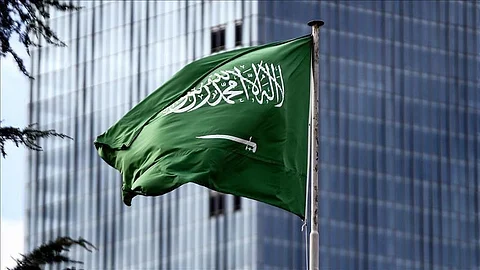 توقعات دولية بتجاوز اقتصاد السعودية تريليون دولار هذا العام.. كم "الفائض"؟