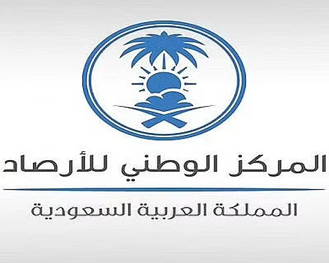 "الأرصاد": الحالة الجوية الماطرة لمناطق الوسطى والشرقية غير اعتيادية في هذه الفترة