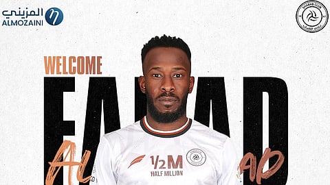 اللاعب فهد المولد ينضم لنادي الشباب