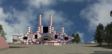 حديقة الفراشات