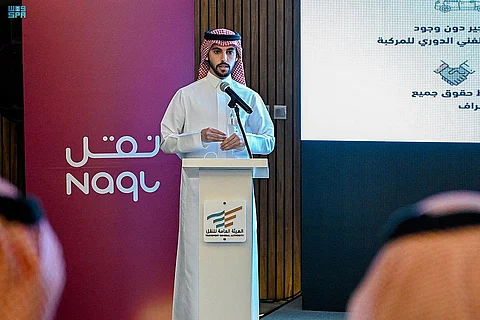 هيئة النقل: أكثر من مليون و300 ألف عقد إلكتروني موحد في تأجير السيارات