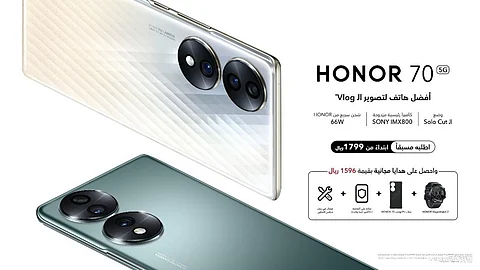 HONOR تكشف عن الهاتف الأيقوني HONOR 70 5G مع نمط الـSolo Cut لتصوير الـVlog الأول في القطاع.. بهدف توفير تجربة تصوير مدونات فيديو استثنائية
