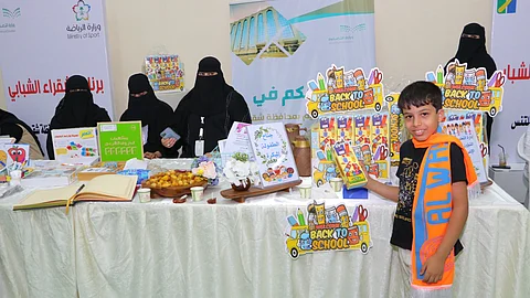جناح الطفولة المبكرة