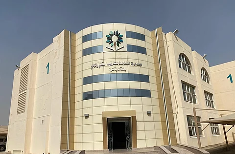 إدارة التدريب التقني والمهني بالمدينة المنورة