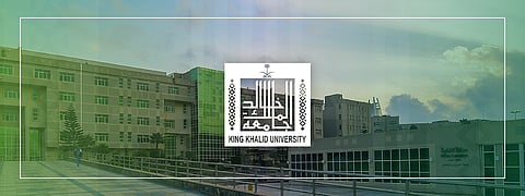 "جامعة الملك خالد" تقفز 200 مركز في تصنيف شنغهاي للجامعات العالمية 2022