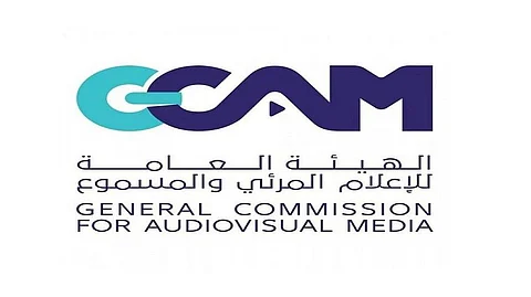 "الإعلام المرئي والمسموع": كل مُعلِن في وسائل التواصل ملزَم بالترخيص حتى لو رسوم إعلاناته زهيدة